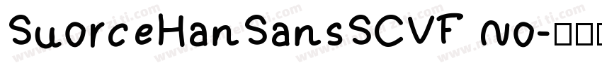 SuorceHanSansSCVF No字体转换